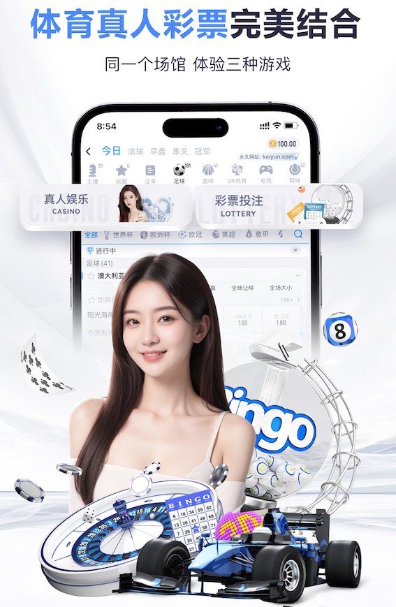 世界杯2026网址入口 易拆卸的乒乓球台