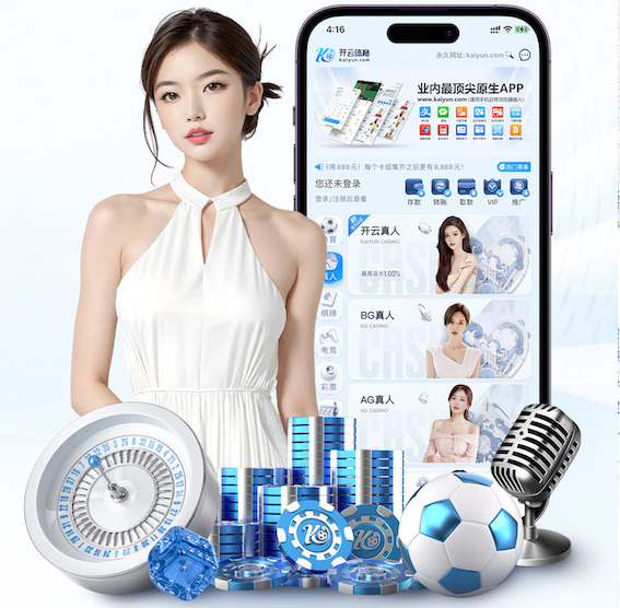 世界杯网址 乒乓球台内的球如何打的