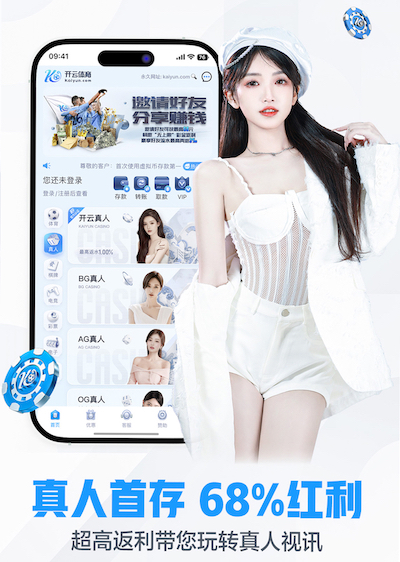 世界杯网址 家庭乒乓球台客厅