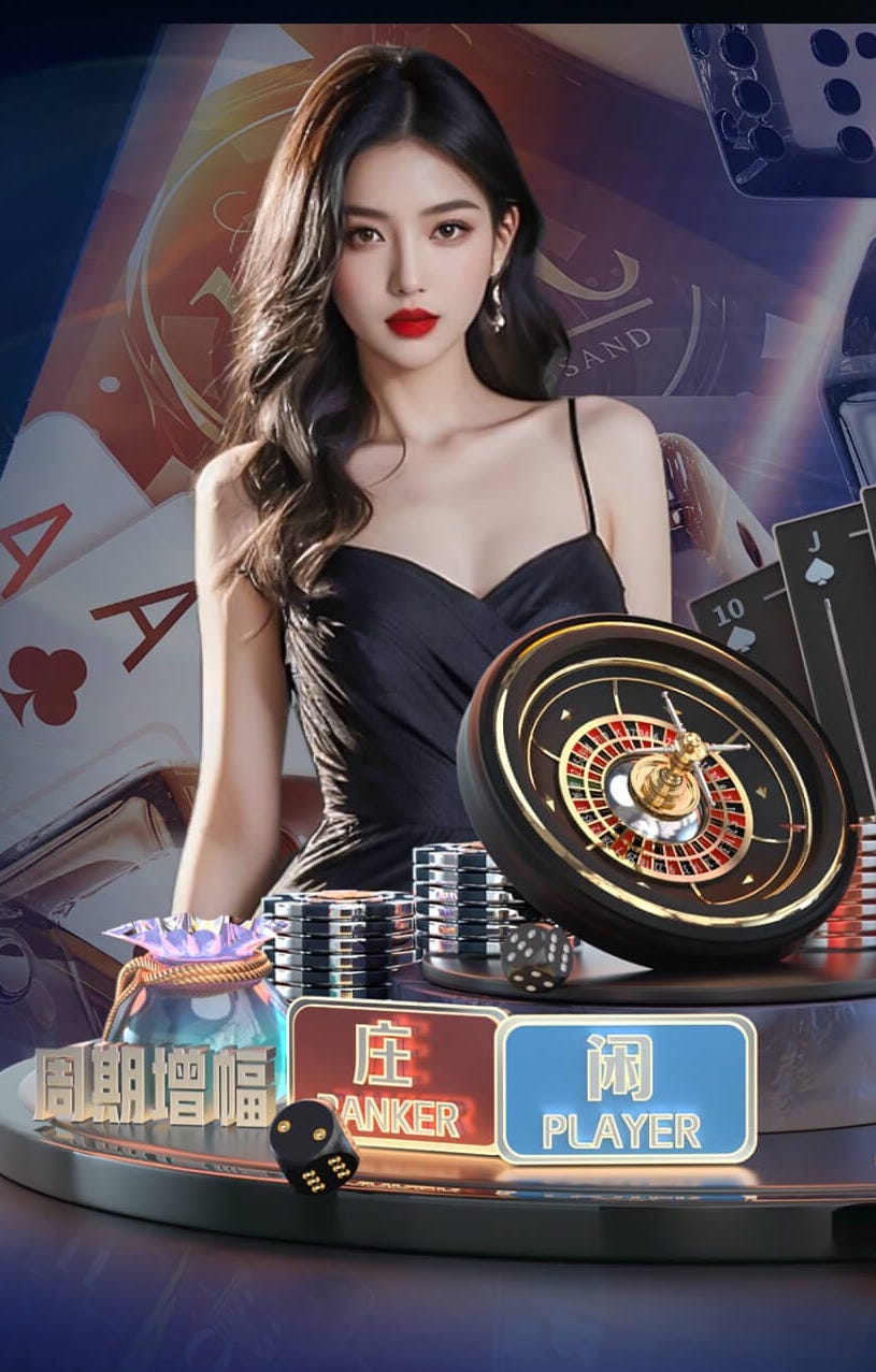 世界杯网址入口 吴堡老年室内健身器材有哪些