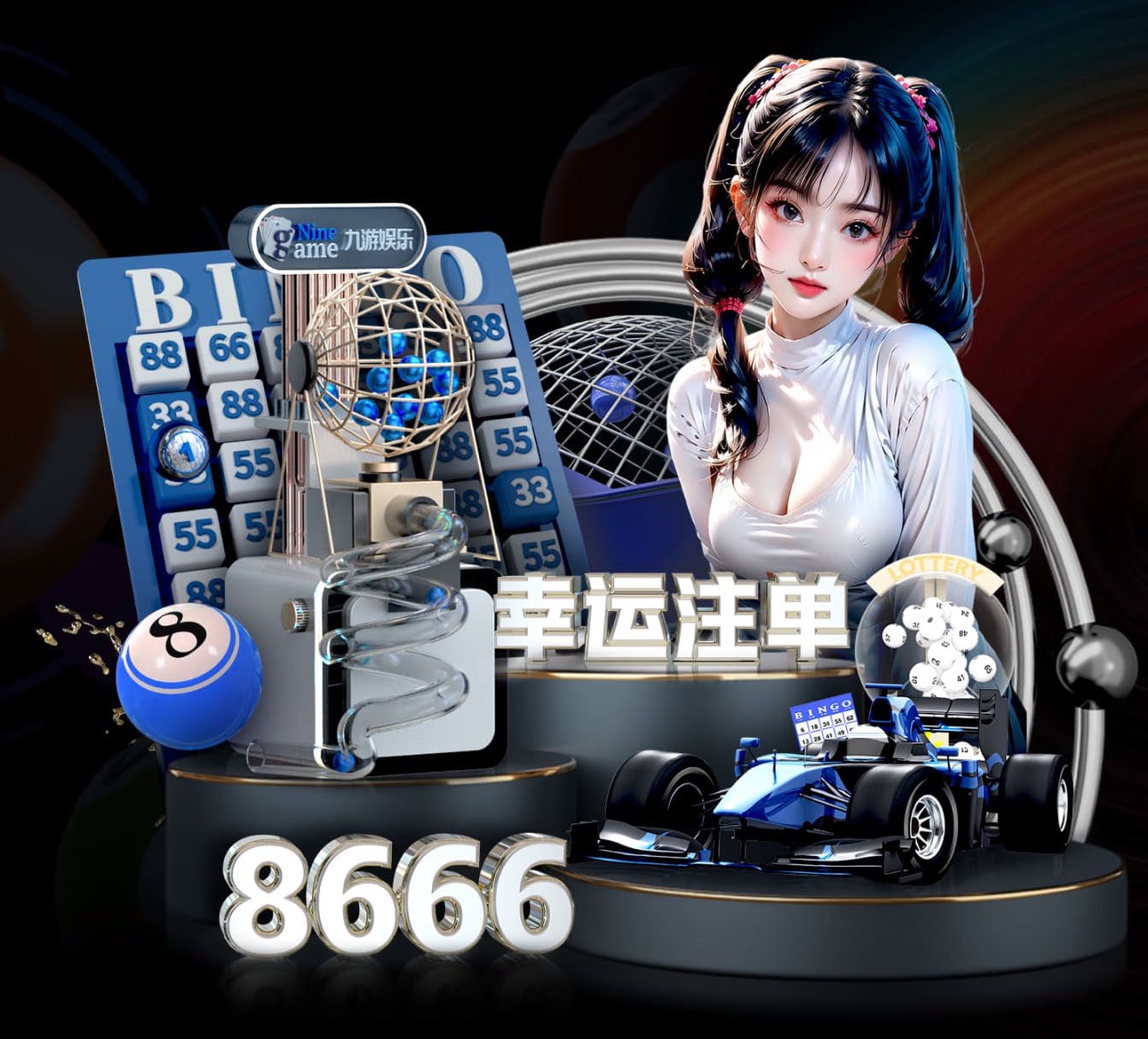 世界杯网址 乒乓球台家用台面