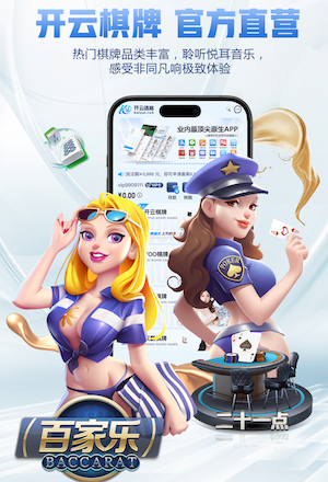 世界杯2026网址入口 3-6岁室内亲子运动健身炎炎夏日,亲子活动乐翻天——2023年中关村地区全民健身体育节系列活动亲子运动会成功举办